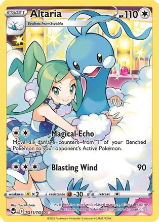 Altaria (TG11/TG30) [Sword & Shield: Silver Tempest] - Image 4