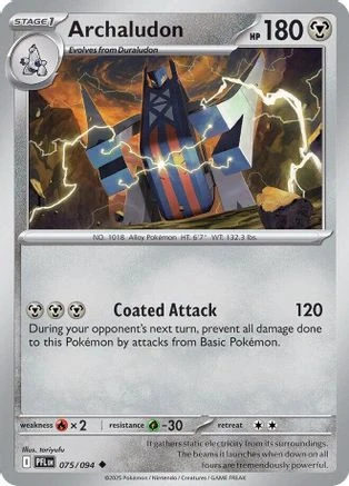 Archaludon 075 - Reverse Holofoil ME02 Phantasmal Flames - Uncommon
