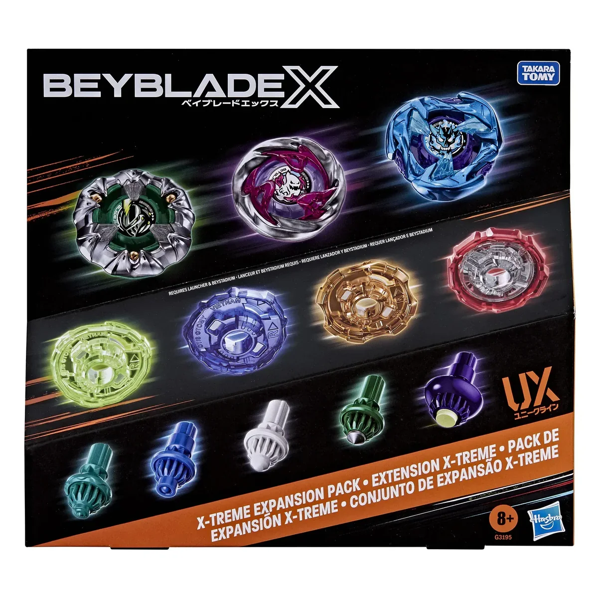 Beyblade X: X-Treme Expansion Pack - Image 2