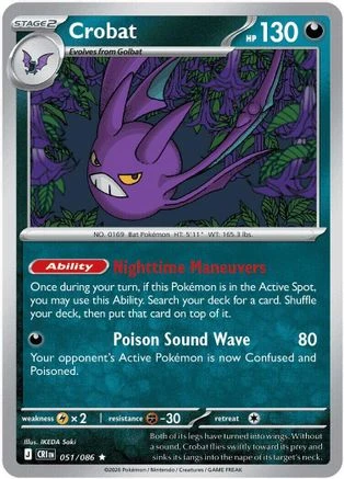Crobat 051/086  - Holofoil ME04 Chaos Rising - Rare