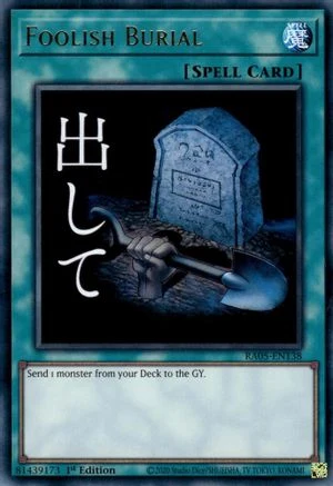 Foolish Burial (RA05-EN138) - Rarity Collection 5 1st Edition