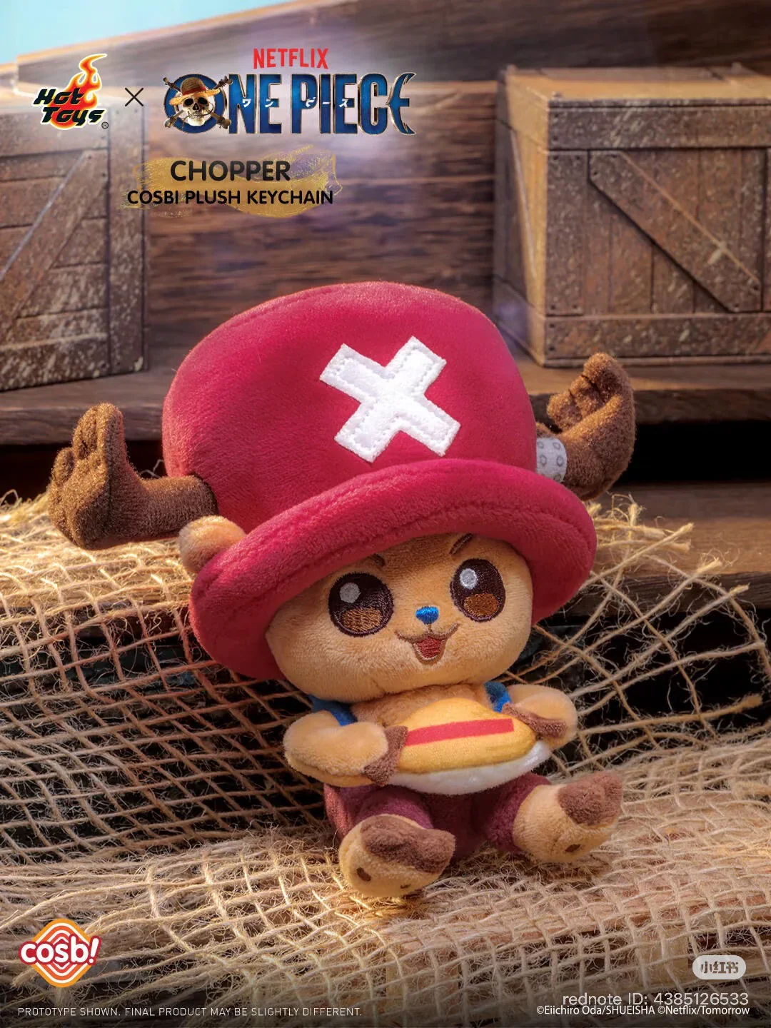 Hot Toys x COSBI - Tony Tony Chopper Plush Keychain Blind Box - Image 3