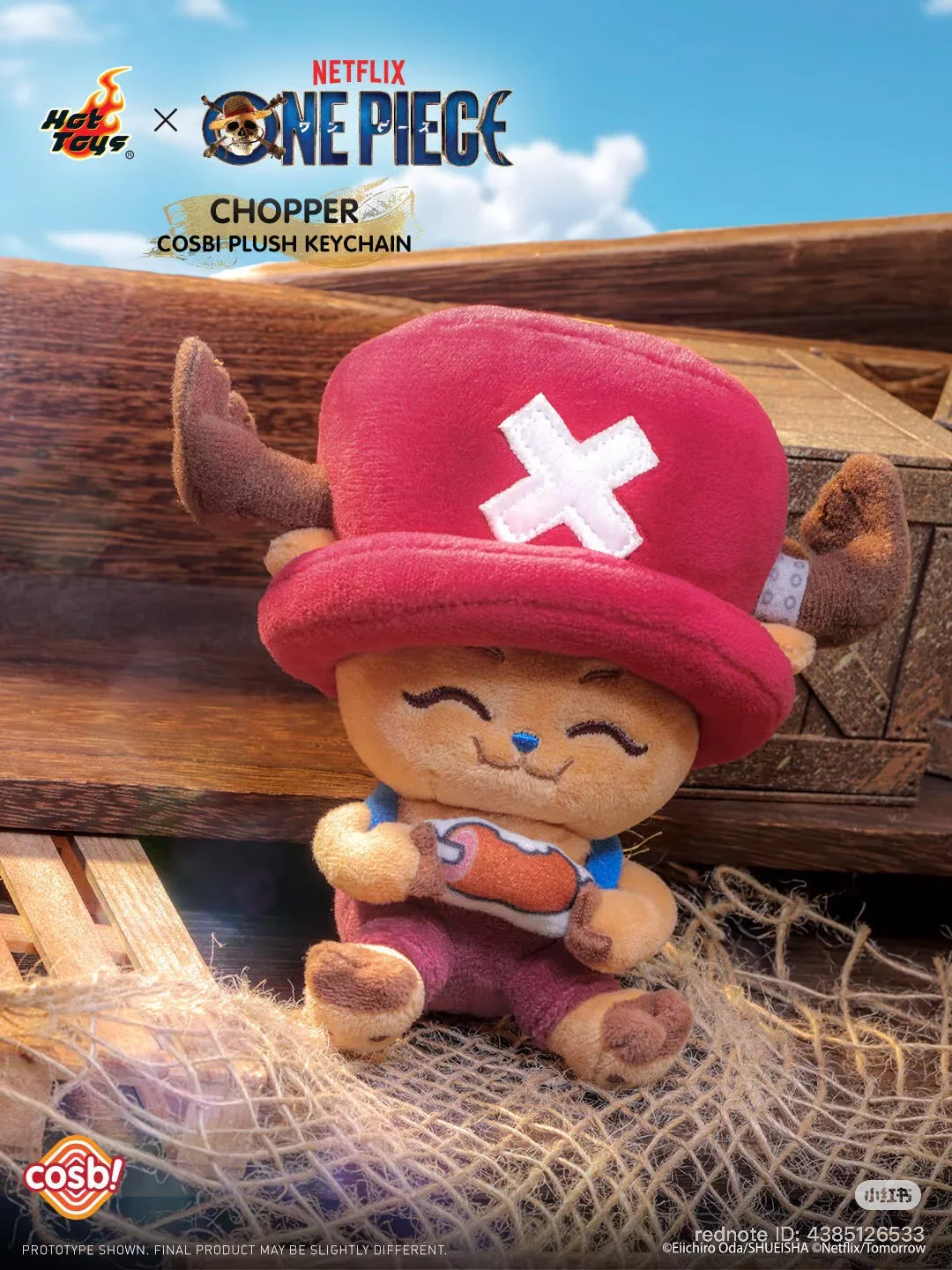 Hot Toys x COSBI - Tony Tony Chopper Plush Keychain Blind Box - Image 4