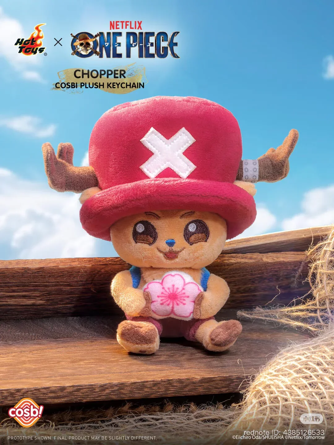 Hot Toys x COSBI - Tony Tony Chopper Plush Keychain Blind Box - Image 6