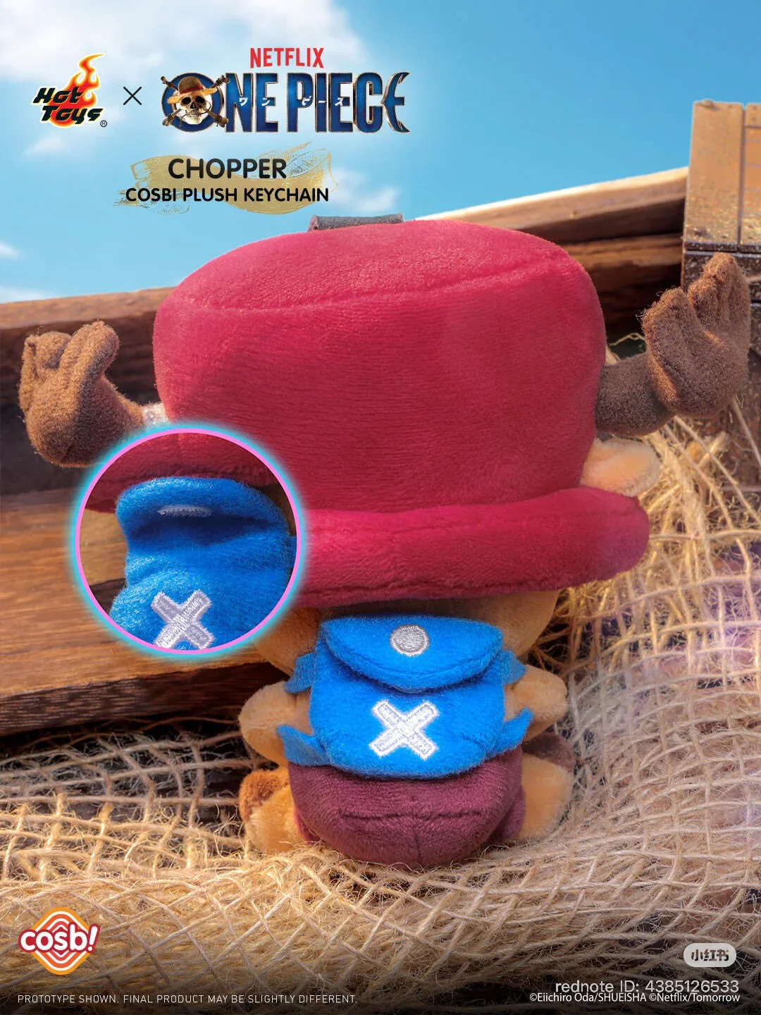 Hot Toys x COSBI - Tony Tony Chopper Plush Keychain Blind Box - Image 8
