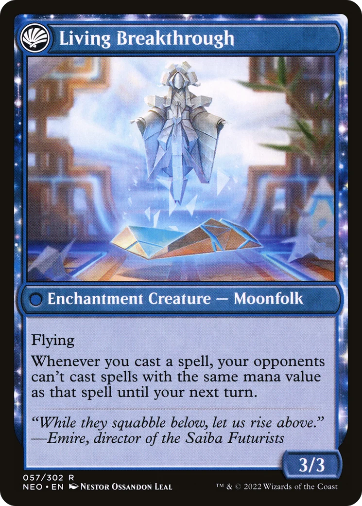 Inventive Iteration (NEO-057) - Kamigawa: Neon Dynasty: (fandfc, enchantment) Foil - Image 2