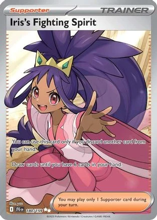 Iris's Fighting Spirit (180/159) [Scarlet & Violet: Journey Together]
