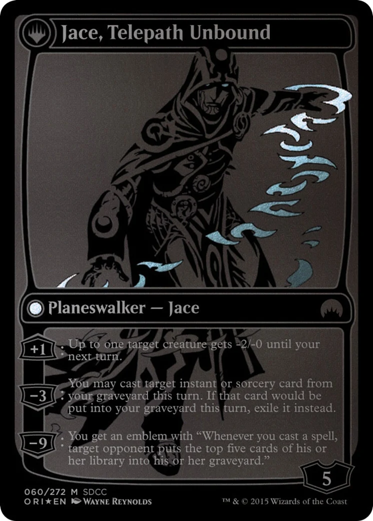 Jace, Vryn's Prodigy (SDCC 2015 Exclusive) (MEDIA-060) - San Diego Comic-Con 2015: (originpwdfc) Foil - Image 2