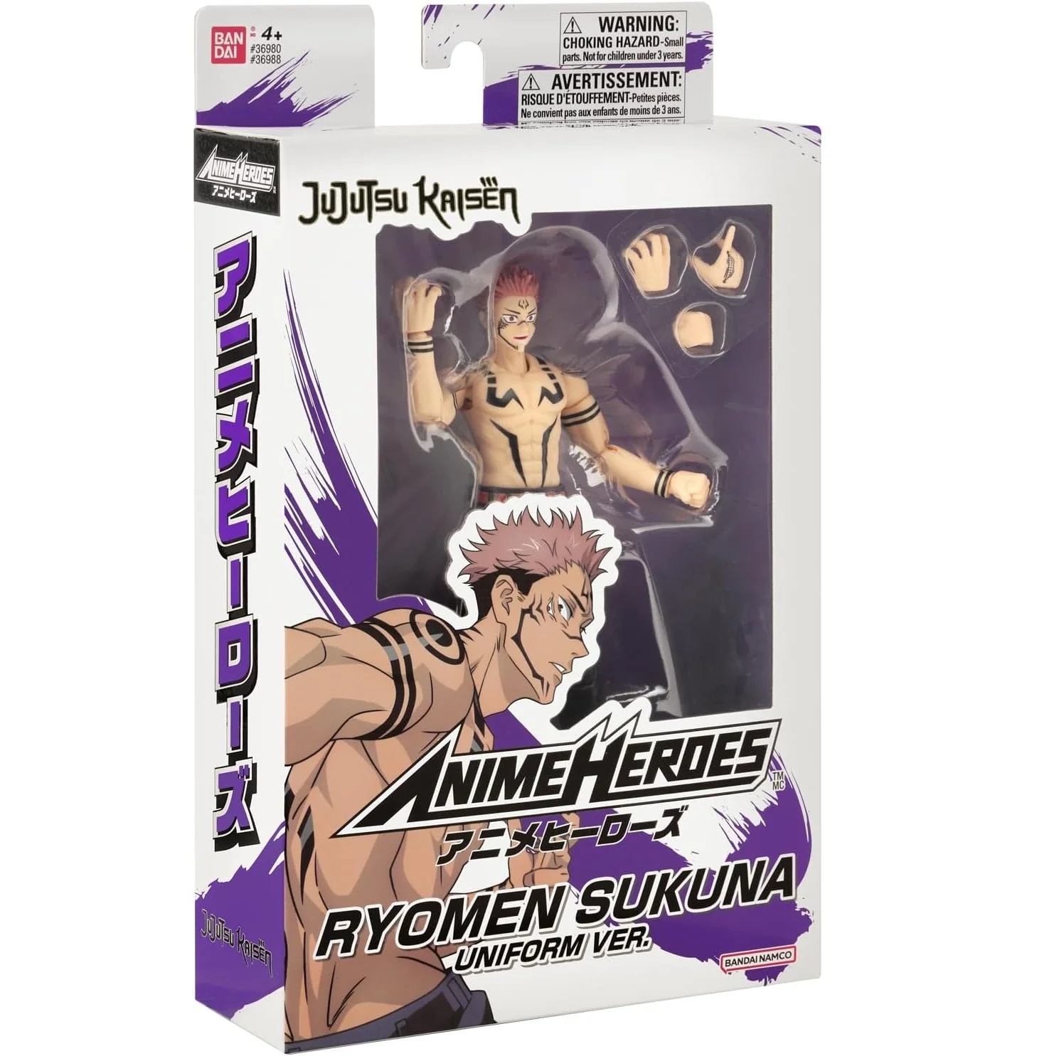 Jujutsu Kaisen - Anime Heroes Series: Ryomen Sukuna Collectible Figure (2nd Wave) - Image 2