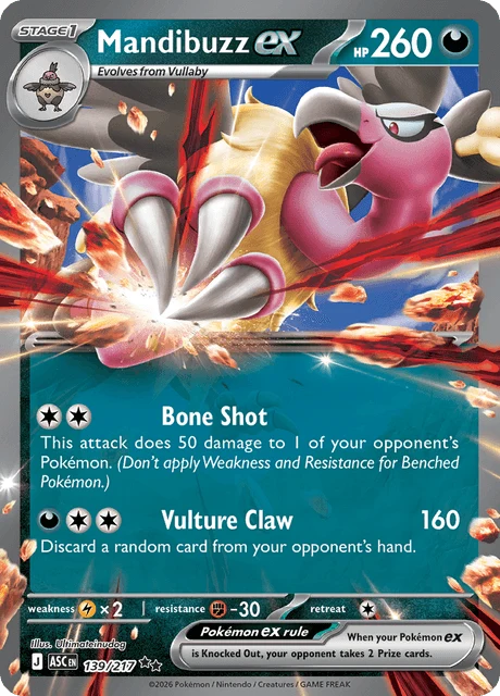Mandibuzz ex 139 - Holofoil ME Ascended Heroes - Double Rare
