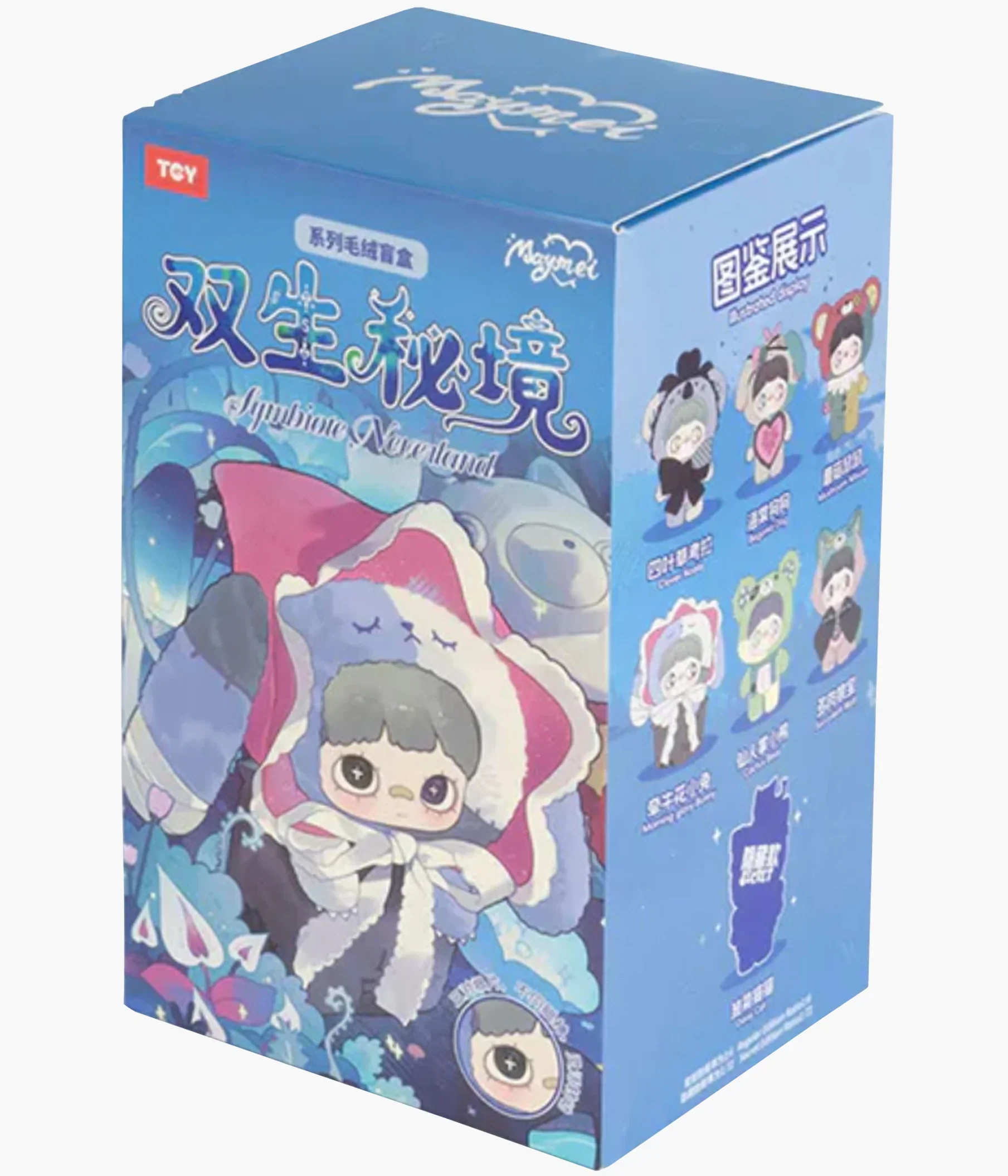 MayMei - Symbiote Neverland Series (v4) Blind Box - Image 10