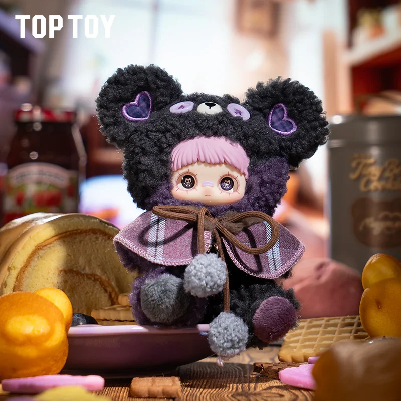 MayMei - Tiny Bear Cookie Series Plush Keychain Blind Box - Image 8