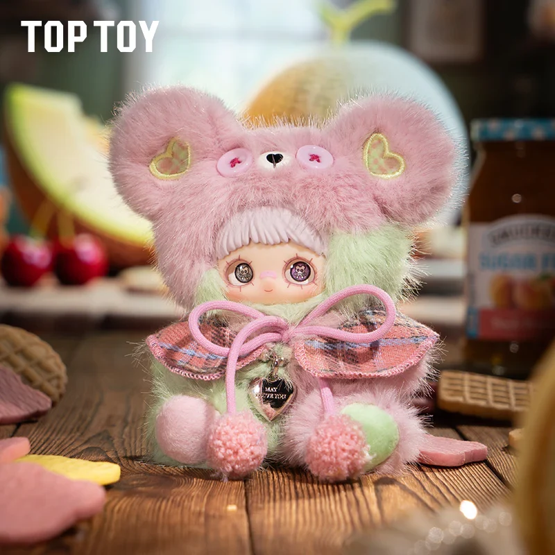 MayMei - Tiny Bear Cookie Series Plush Keychain Blind Box - Image 9