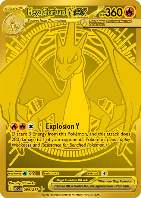 Mega Charizard Y ex 294/217 - Holofoil ME Ascended Heroes - Mega Hyper Rare