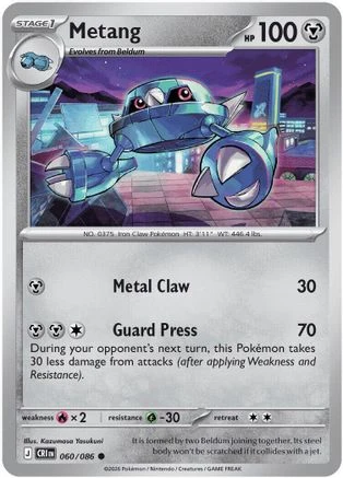 Metang 060/086  ME04 Chaos Rising - Common