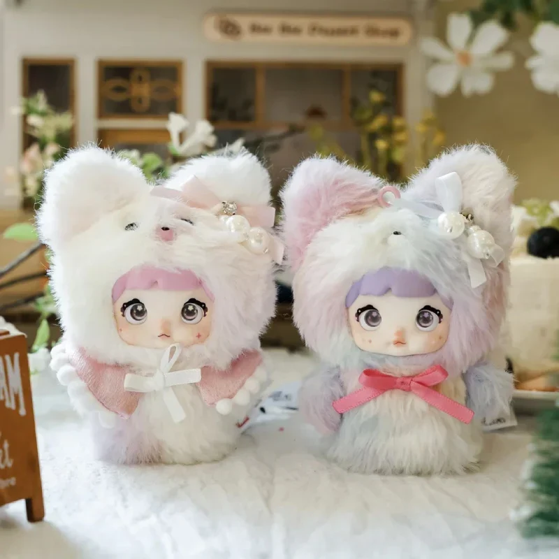Nommi Baby - Mibao Series Plush Dolls Series Blind Box - Image 10
