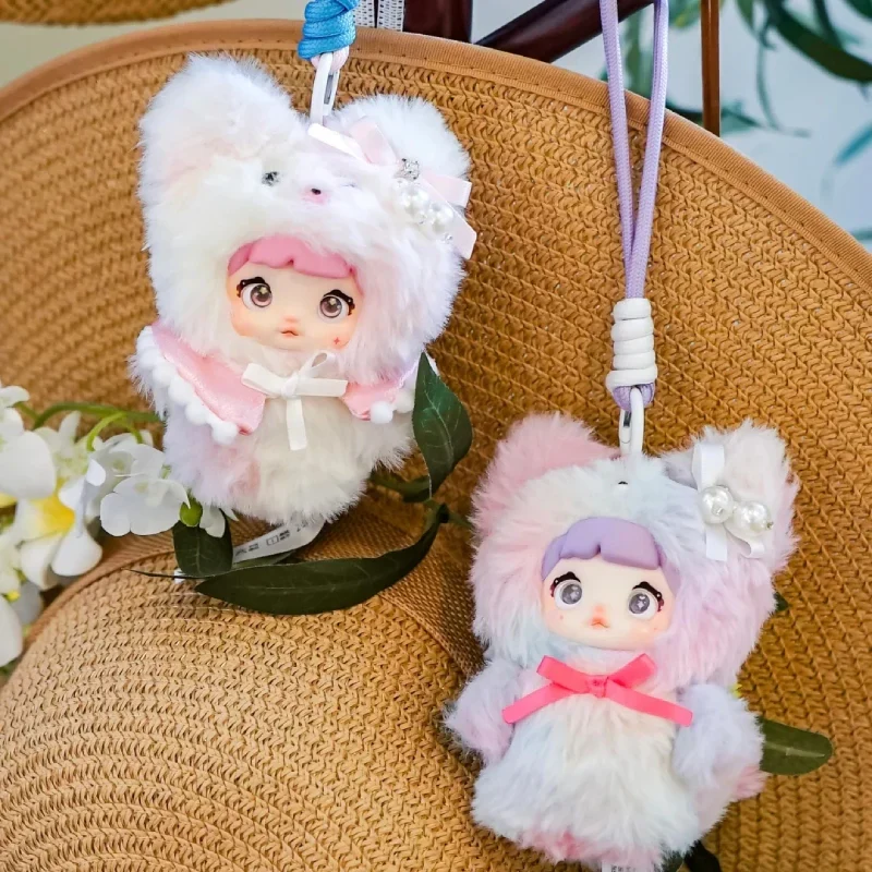 Nommi Baby - Mibao Series Plush Dolls Series Blind Box - Image 4