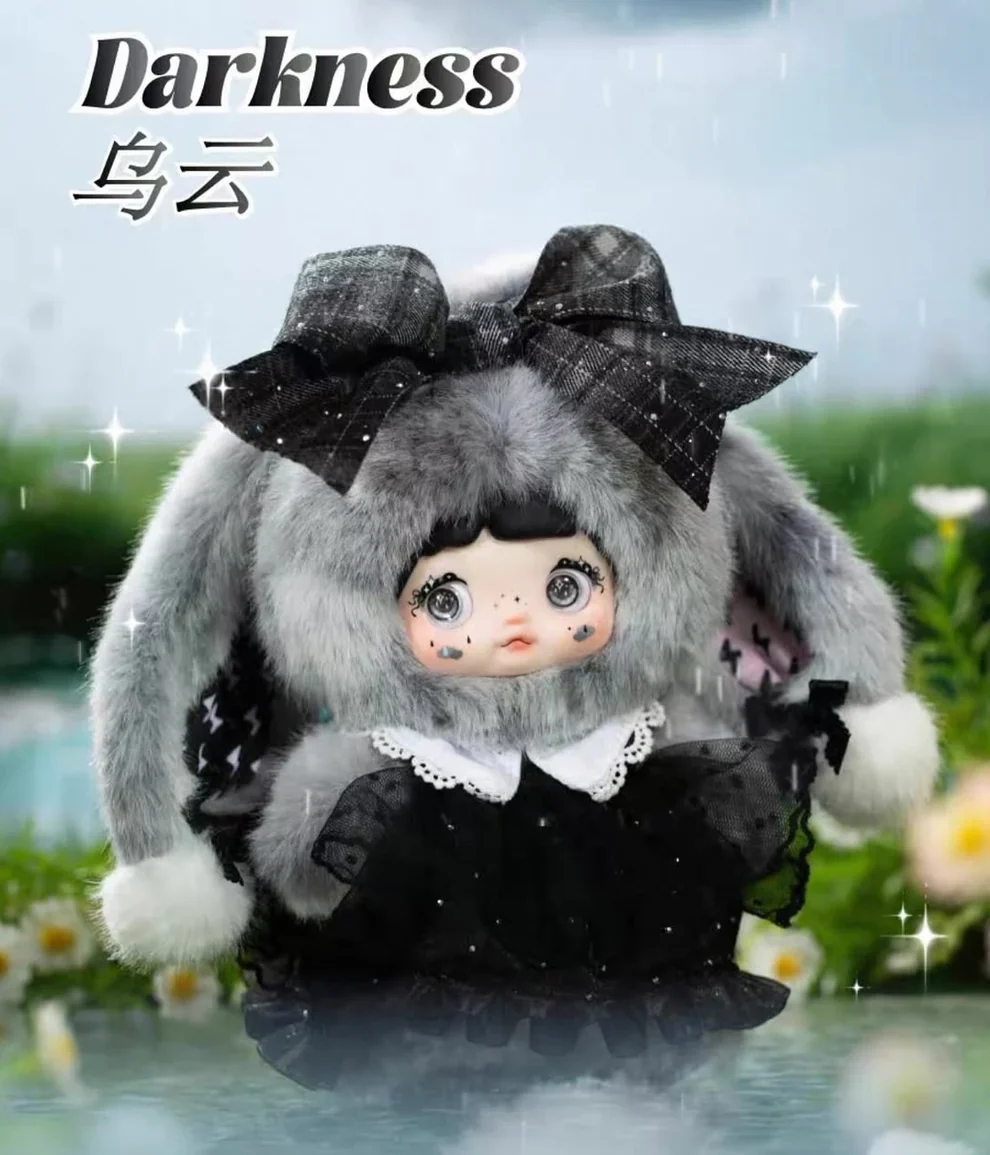 Nommi Weather Forecast Series Plush Dolls Series (v10) Blind Box - Image 8