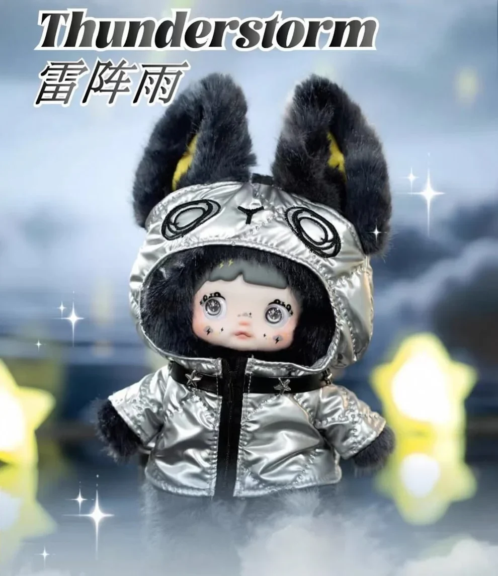 Nommi Weather Forecast Series Plush Dolls Series (v10) Blind Box - Image 9