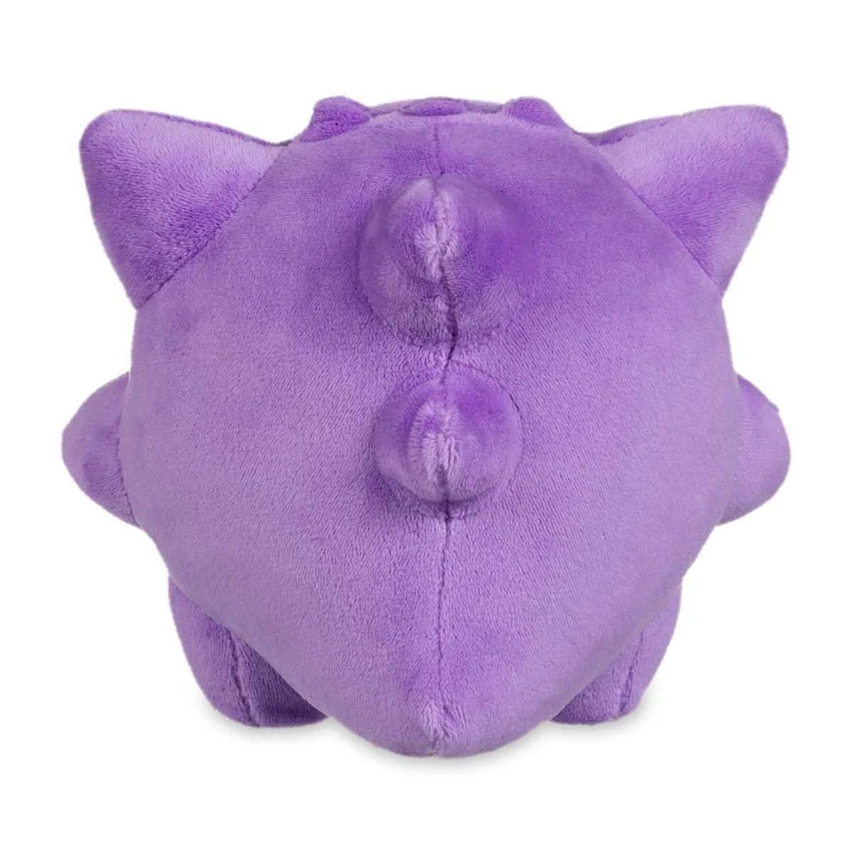 Pokémon Center: Gengar Pokémon Dolls Plush - 6 ¾ In. - Image 4
