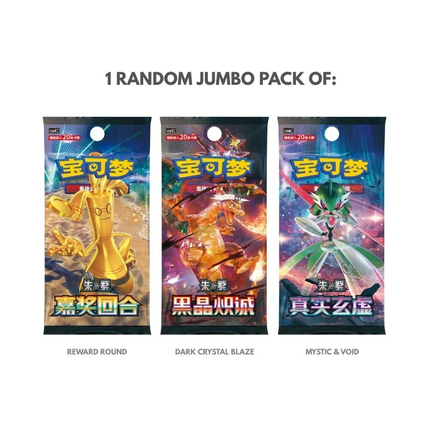 Pokémon: Collect 151 Journey Mini Tin Collection Blind Box - Image 6