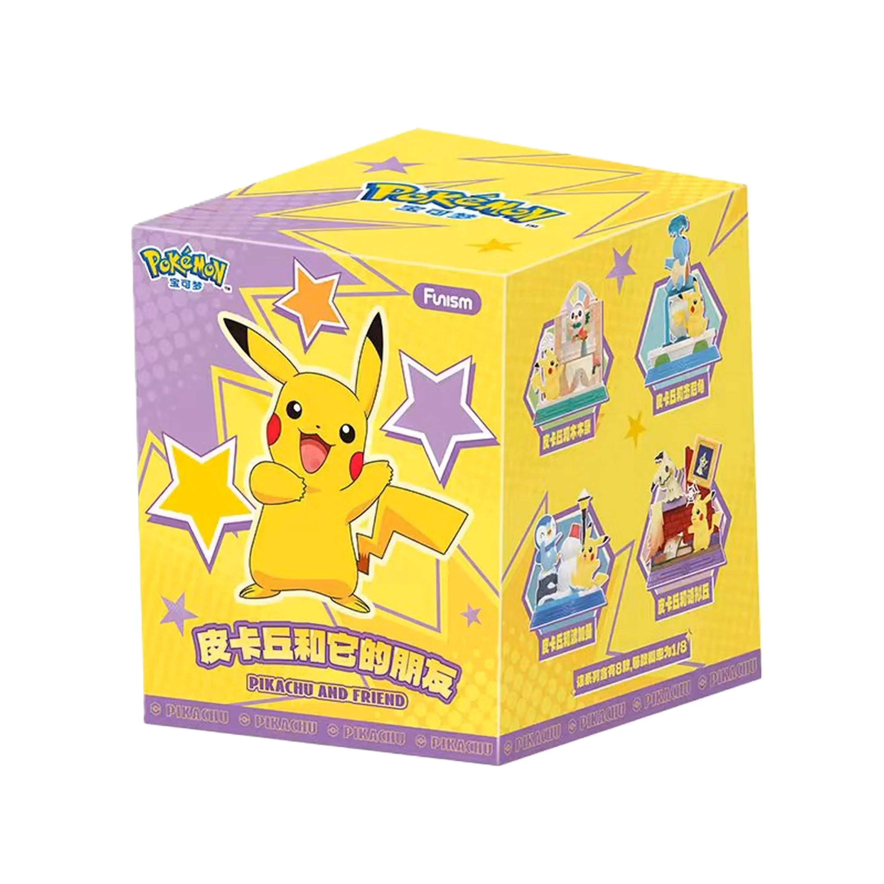Pokémon: Pikachu & Friends Series Blind Box - Image 10