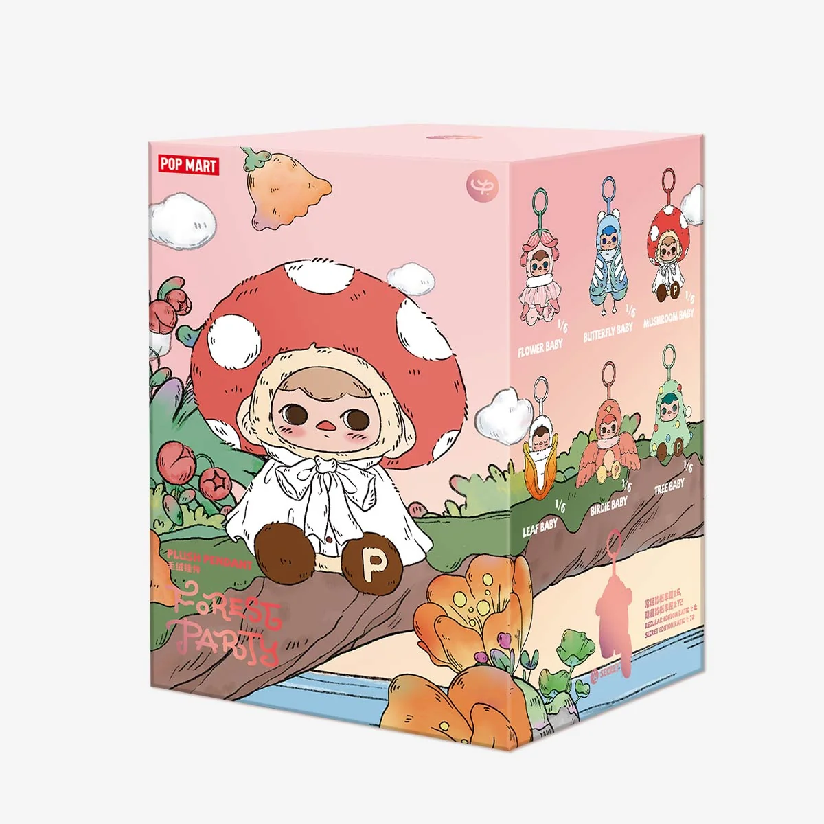 PUCKY - Forest Party Vinyl Plush Pendant Blind Box - Image 6