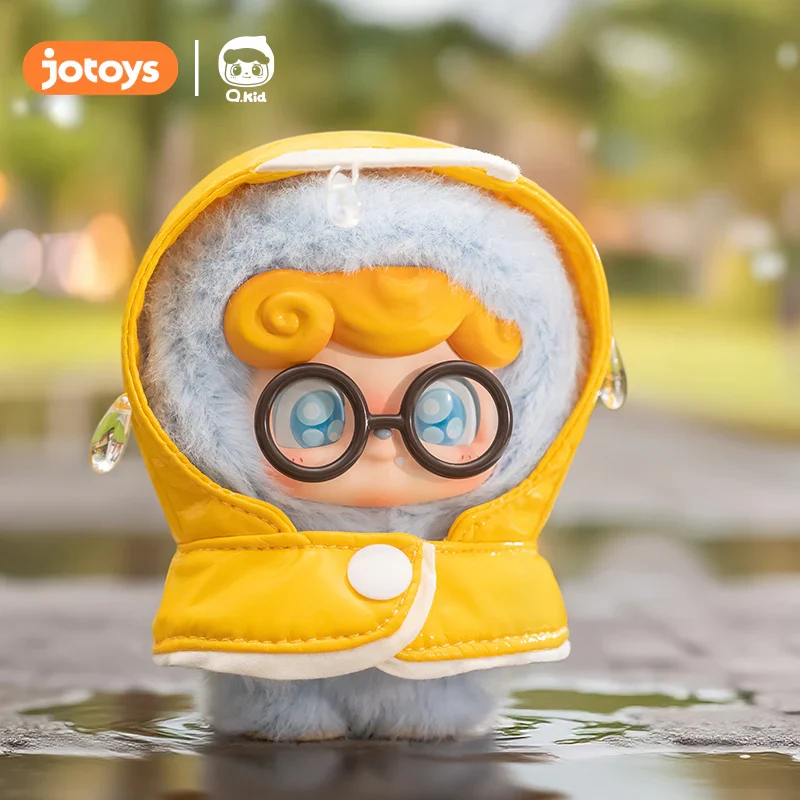 Q.Kid - Outdoor Activities Plush Series Blind Box - Image 3