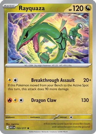 Rayquaza 153 - Reverse Holofoil ME Ascended Heroes - Rare