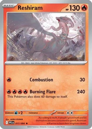 Reshiram 017 - Holofoil ME02 Phantasmal Flames - Rare