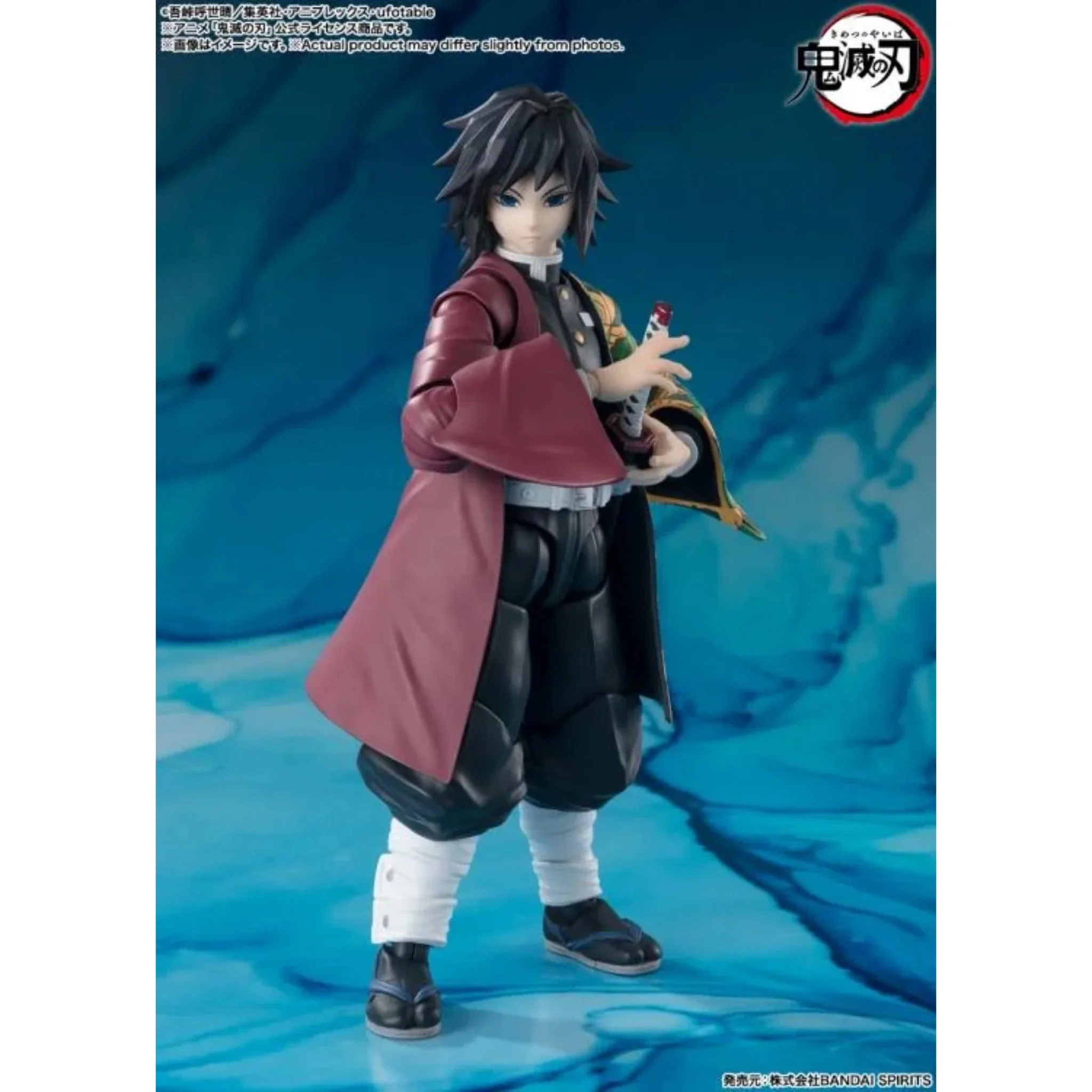 S.H.Figuarts - Demon Slayer: Giyu Tomioka - Image 2