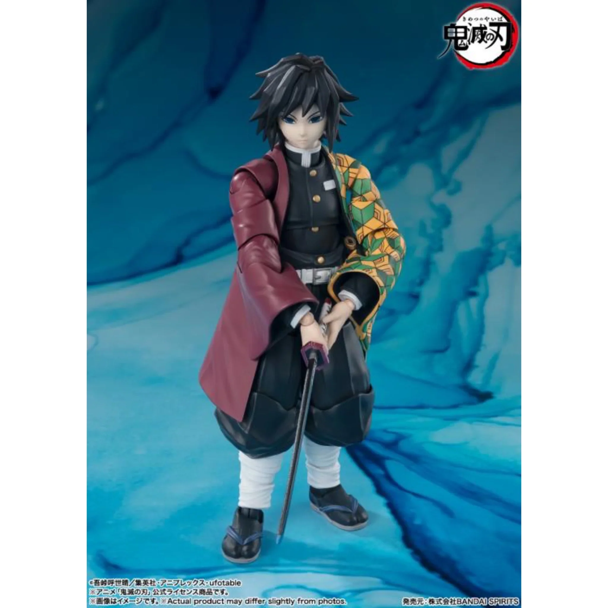 S.H.Figuarts - Demon Slayer: Giyu Tomioka - Image 3