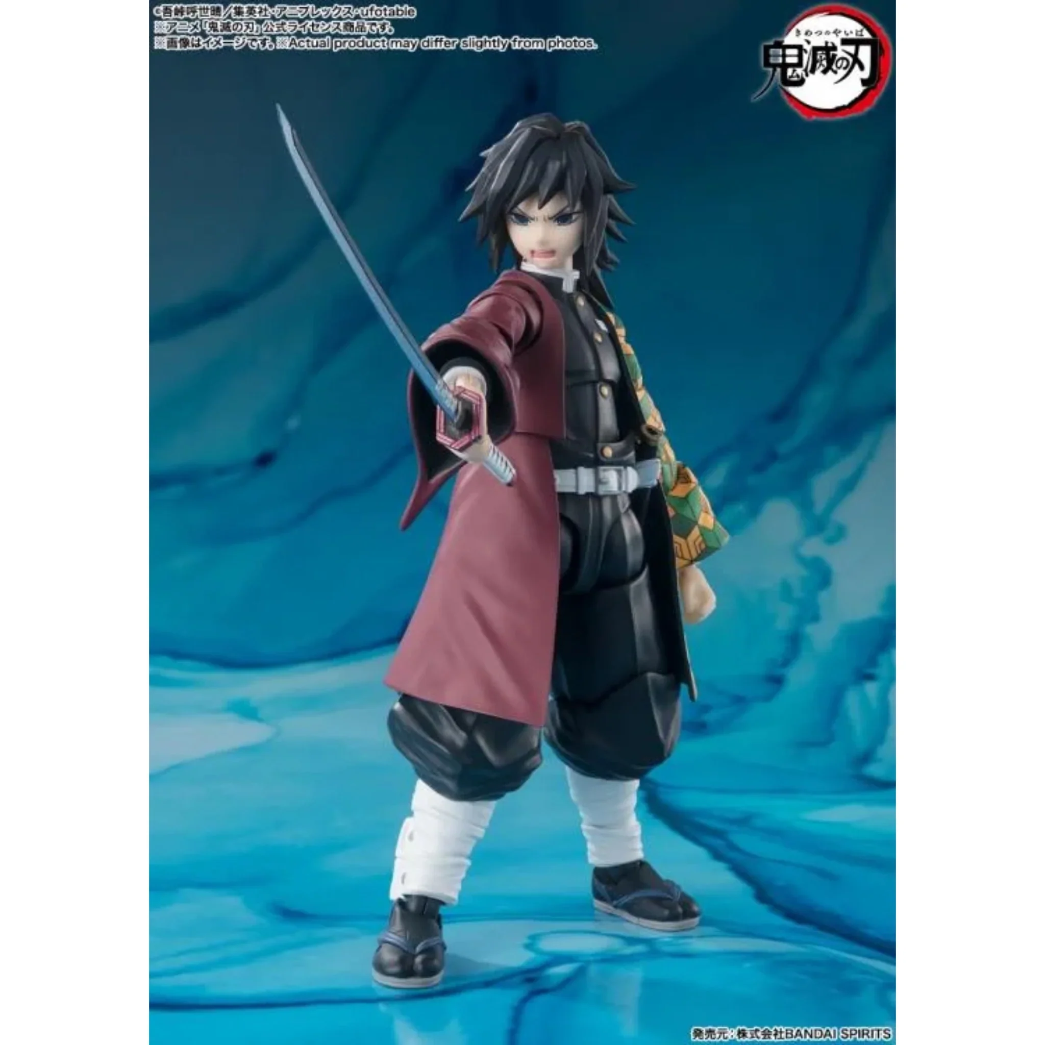 S.H.Figuarts - Demon Slayer: Giyu Tomioka - Image 4