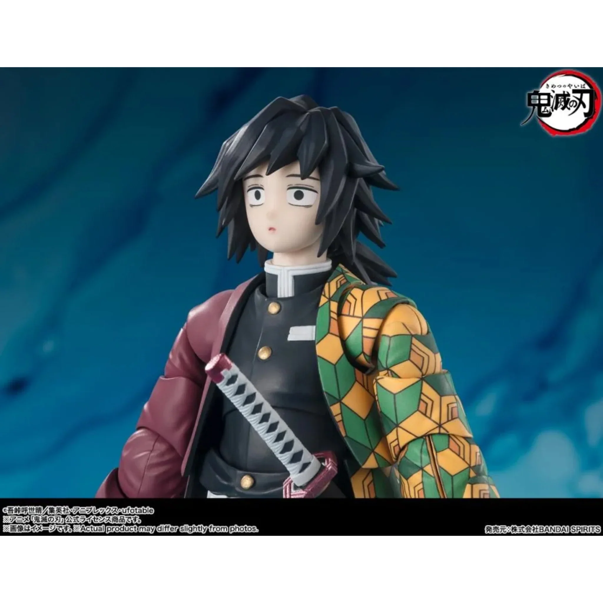 S.H.Figuarts - Demon Slayer: Giyu Tomioka - Image 5