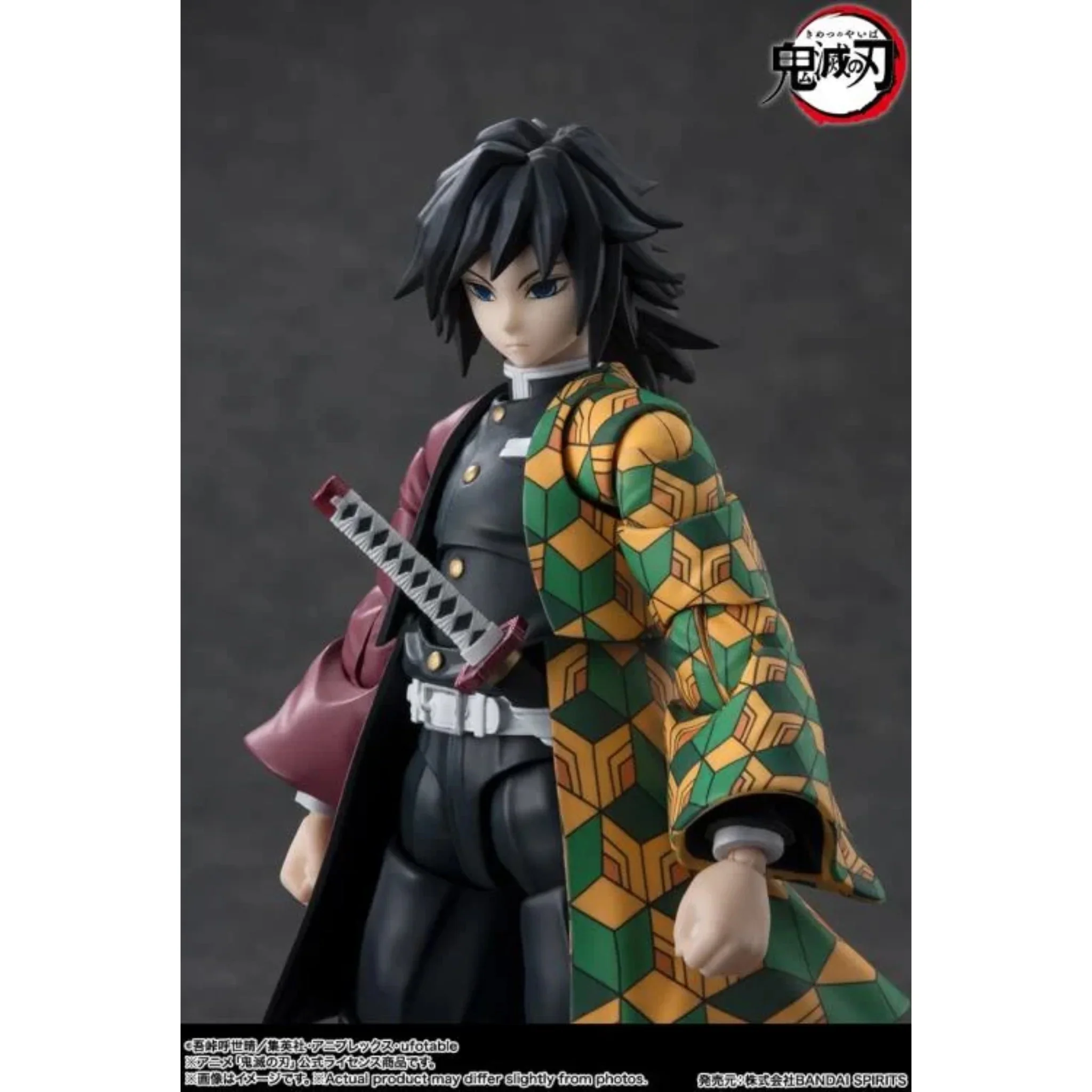S.H.Figuarts - Demon Slayer: Giyu Tomioka - Image 7