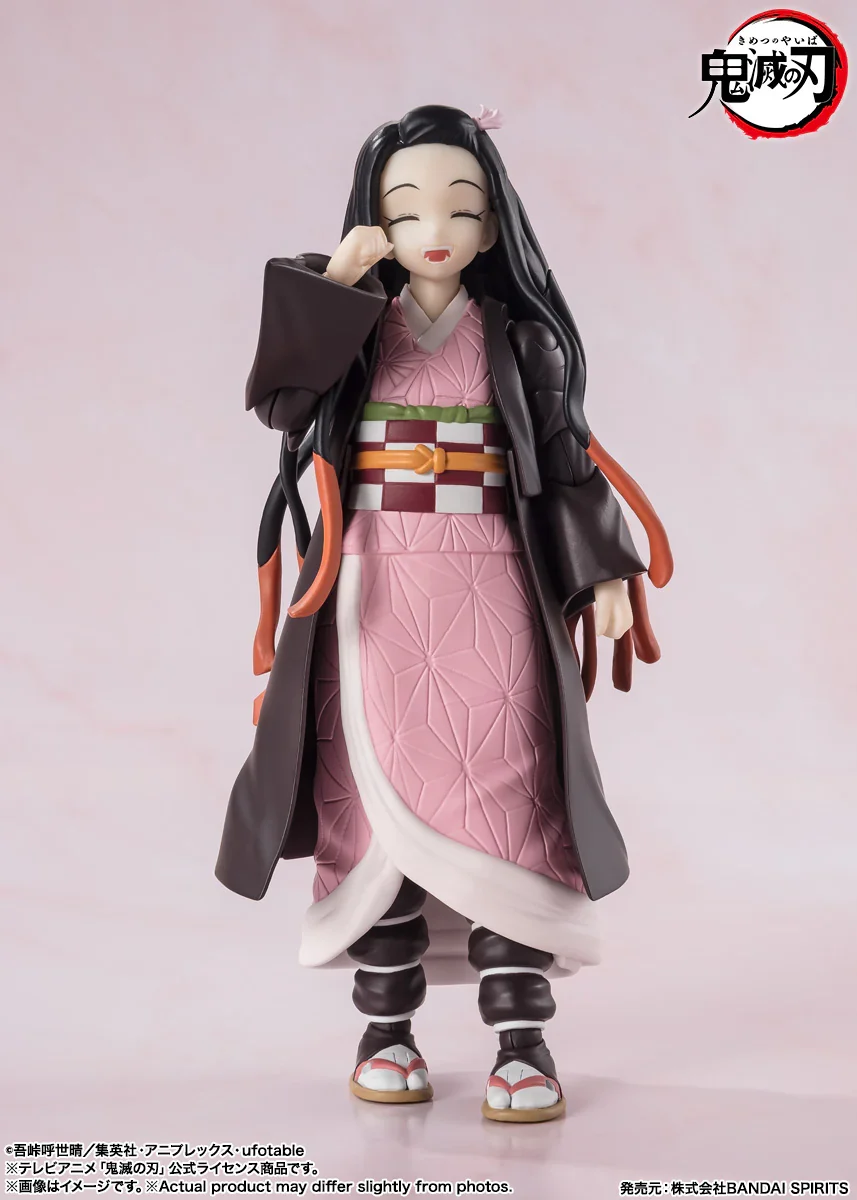S.H.Figuarts - Demon Slayer: Nezuko Kamado - Image 5
