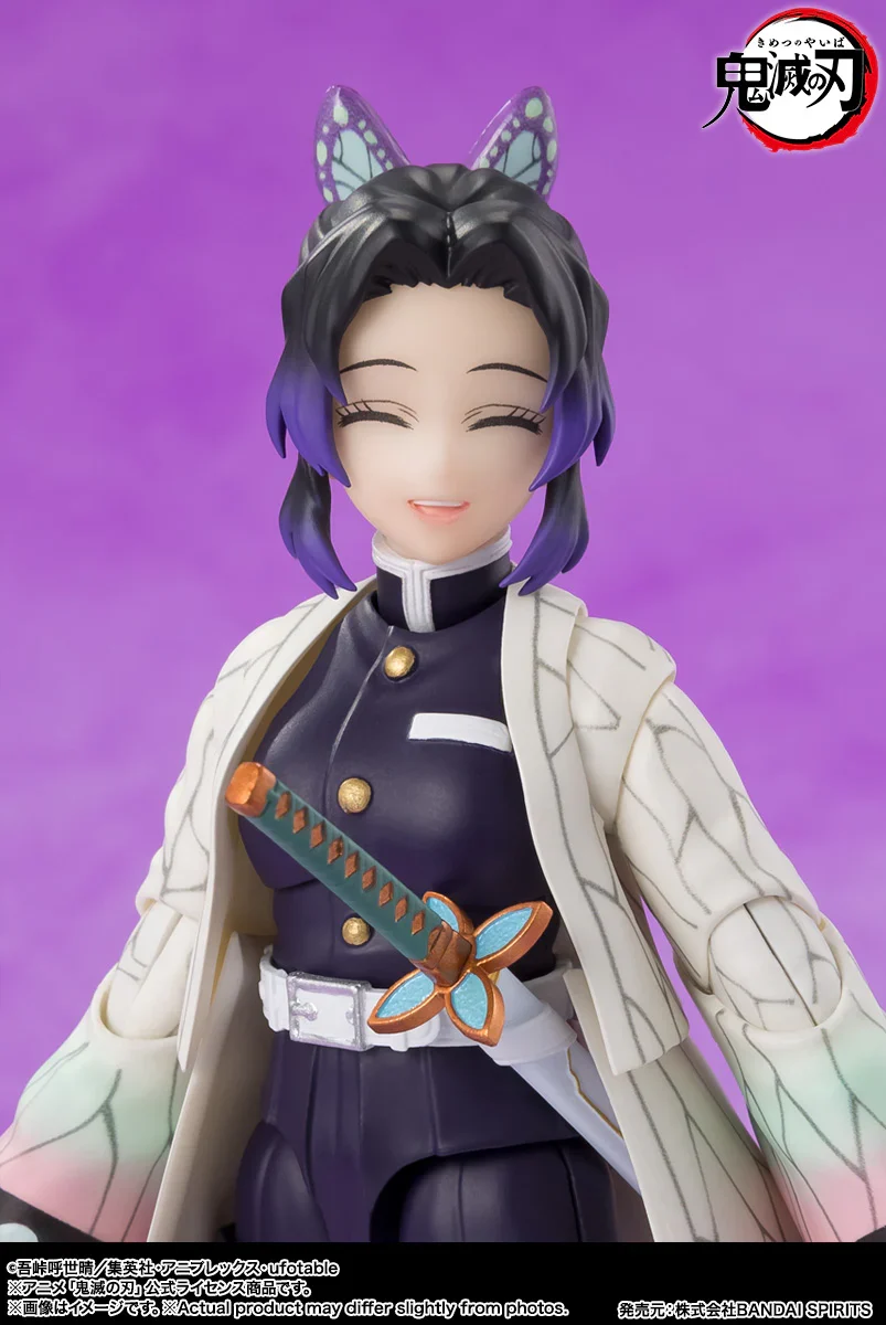 S.H.Figuarts - Demon Slayer: Shinobu Kocho - Image 3