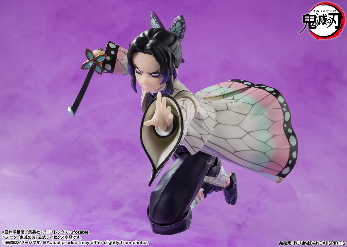 S.H.Figuarts - Demon Slayer: Shinobu Kocho - Image 4
