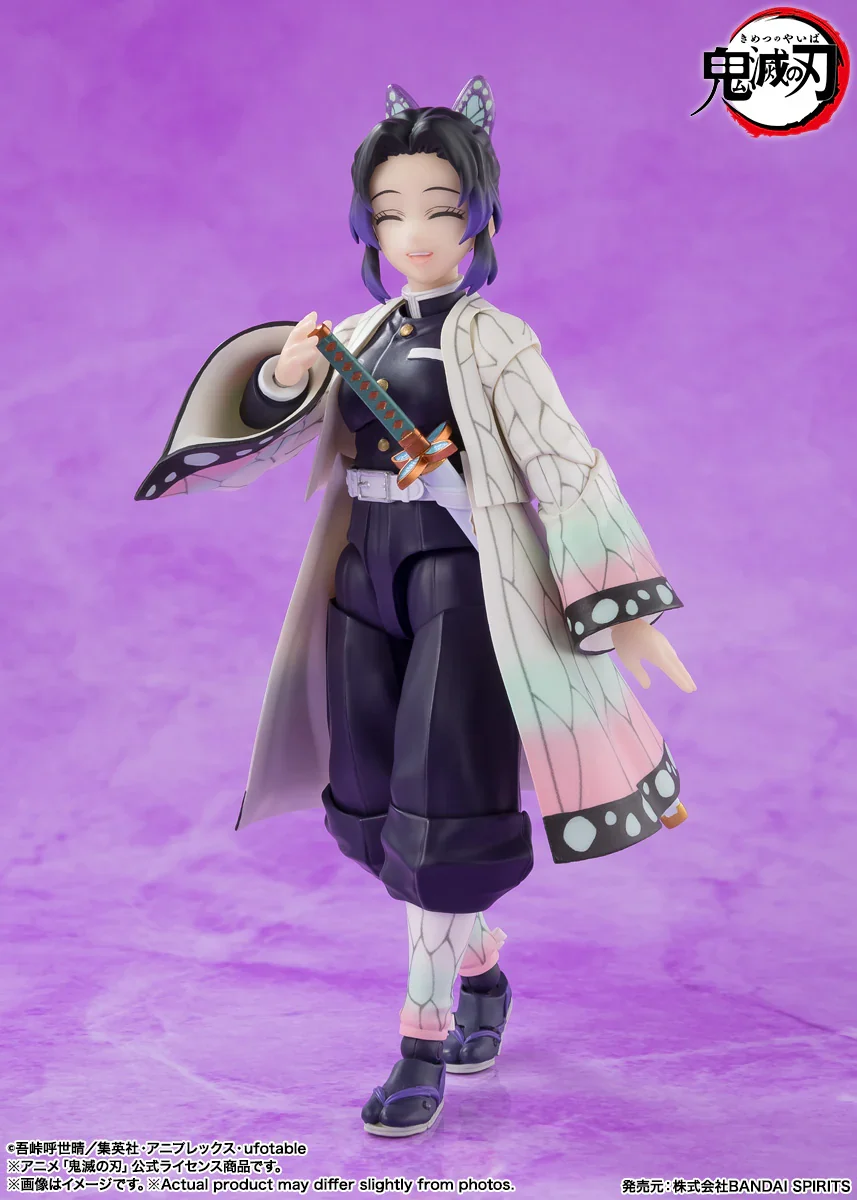 S.H.Figuarts - Demon Slayer: Shinobu Kocho - Image 5