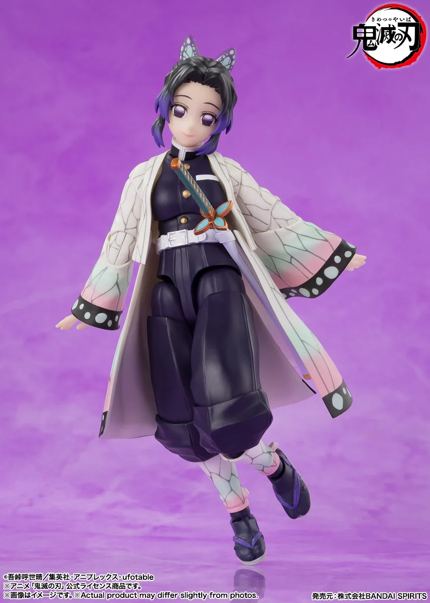 S.H.Figuarts - Demon Slayer: Shinobu Kocho - Image 6