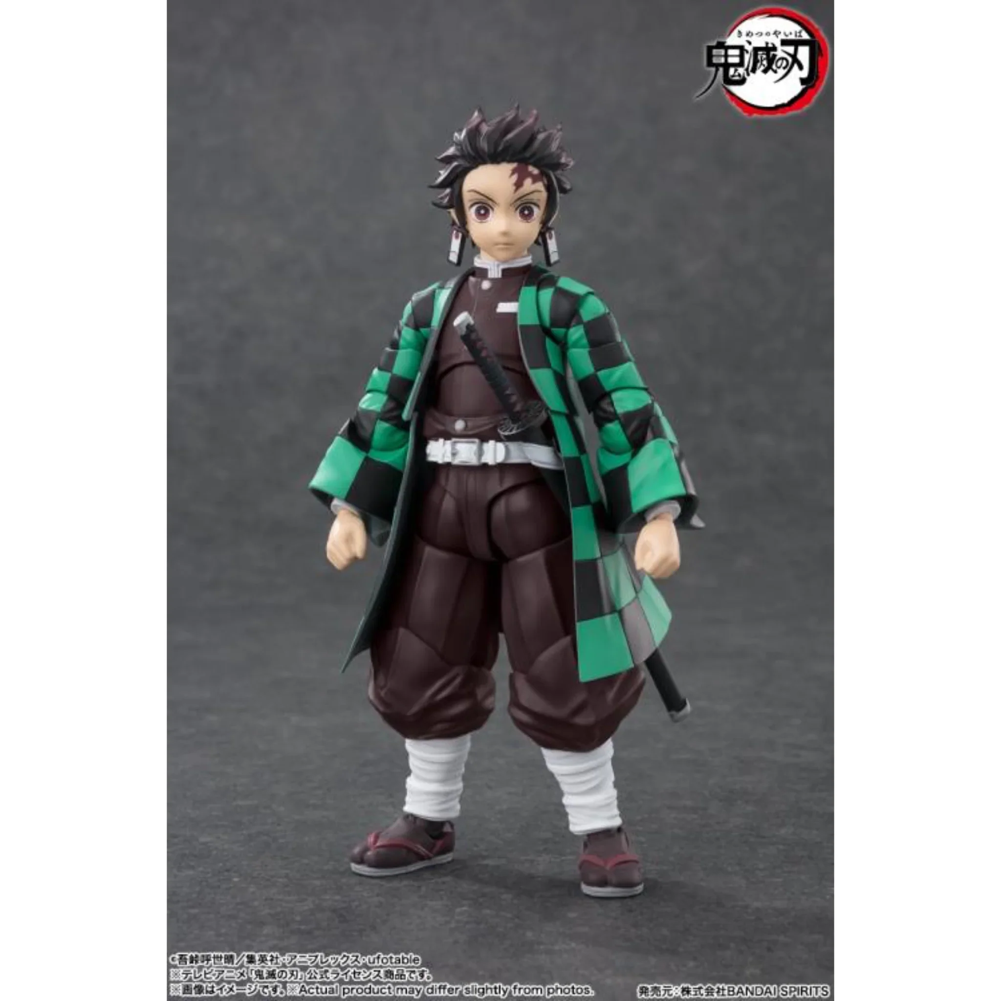S.H.FIGUARTS - Demon Slayer: Tanjiro Kamado - Image 4