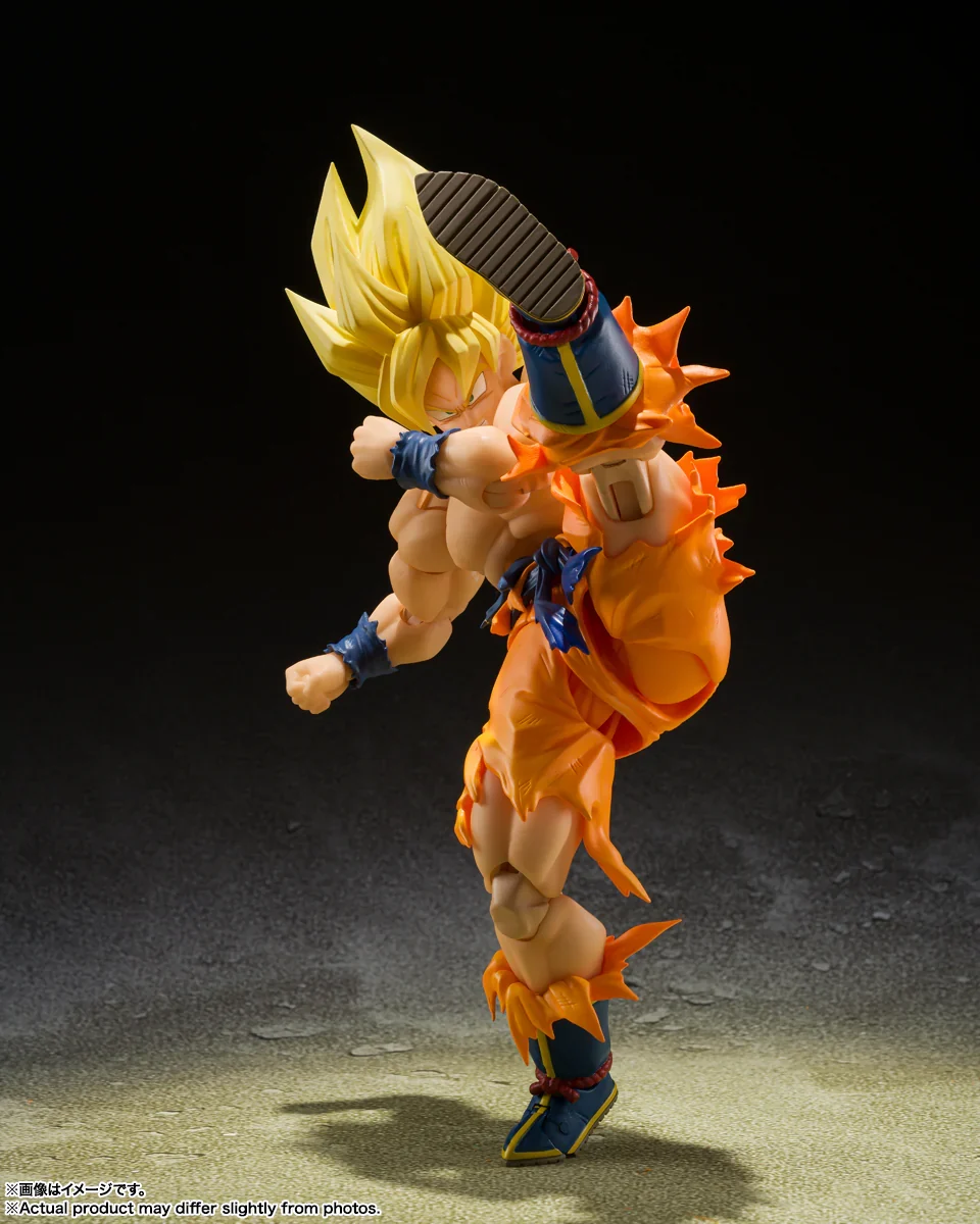 S.H.Figuarts - Dragon Ball Z: Super Saiyan Son Goku (Legendary Super Saiyan) - Image 4