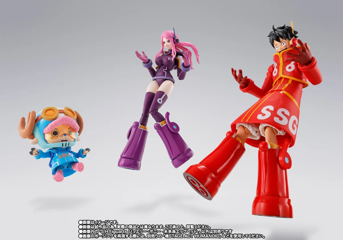S.H.Figuarts - One Piece: Jewelry Bonney (Future Island Egghead) - Image 9