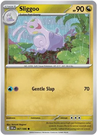 Sliggoo 067/086 - Reverse Holofoil ME04 Chaos Rising - Common