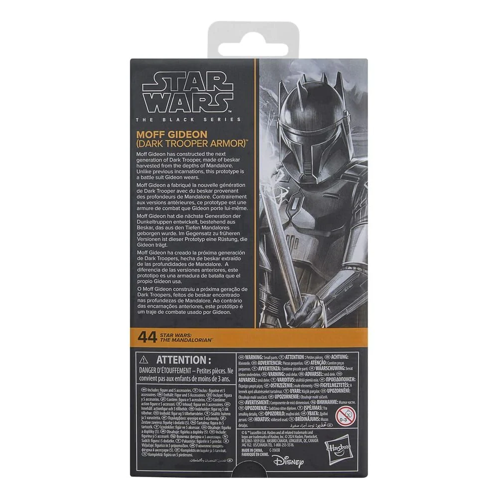 Star Wars - The Black Series: Moff Gideon (Dark Trooper Armor) - Image 10