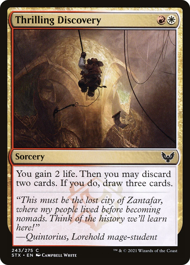 Thrilling Discovery (STX-243) - Strixhaven: School of Mages