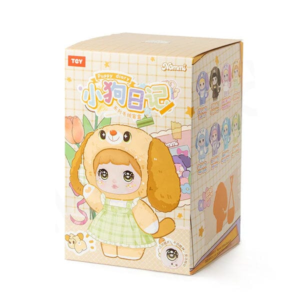 Nommi Puppy Diary Series Plush Dolls Series Blind Box - Image 3