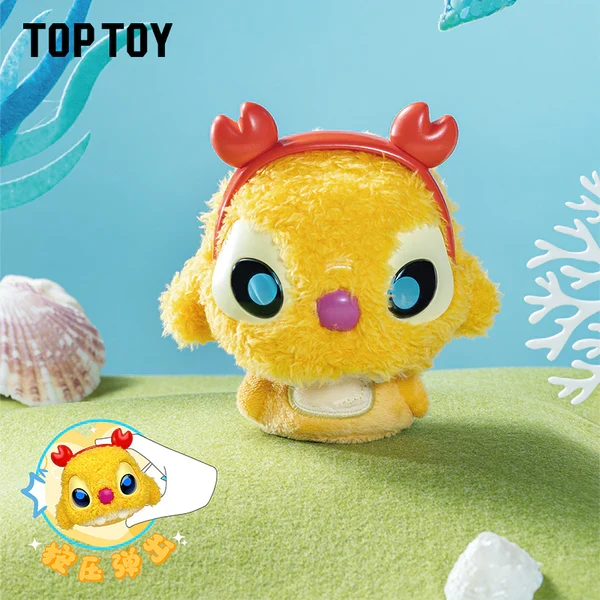 Top Toy x Disney - Stitch's Bounce Plush Series Blind Box - Image 3