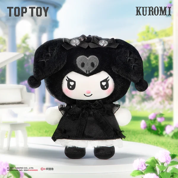 Top Toy x Sanrio - Angel Garden Plush Figure Series - Image 4