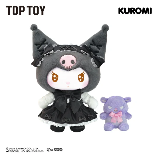 Top Toy x Sanrio - KUROMI Sweet Fairy Tale Vinyl Plush Figure Series - Image 2